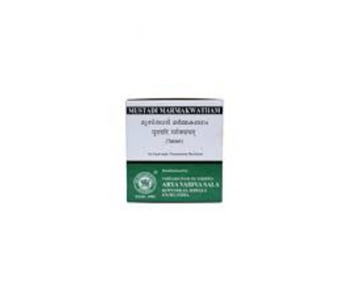 MUSTADI MARMA KWATHAM TABLET -100 Nos - KOTTAKKAL