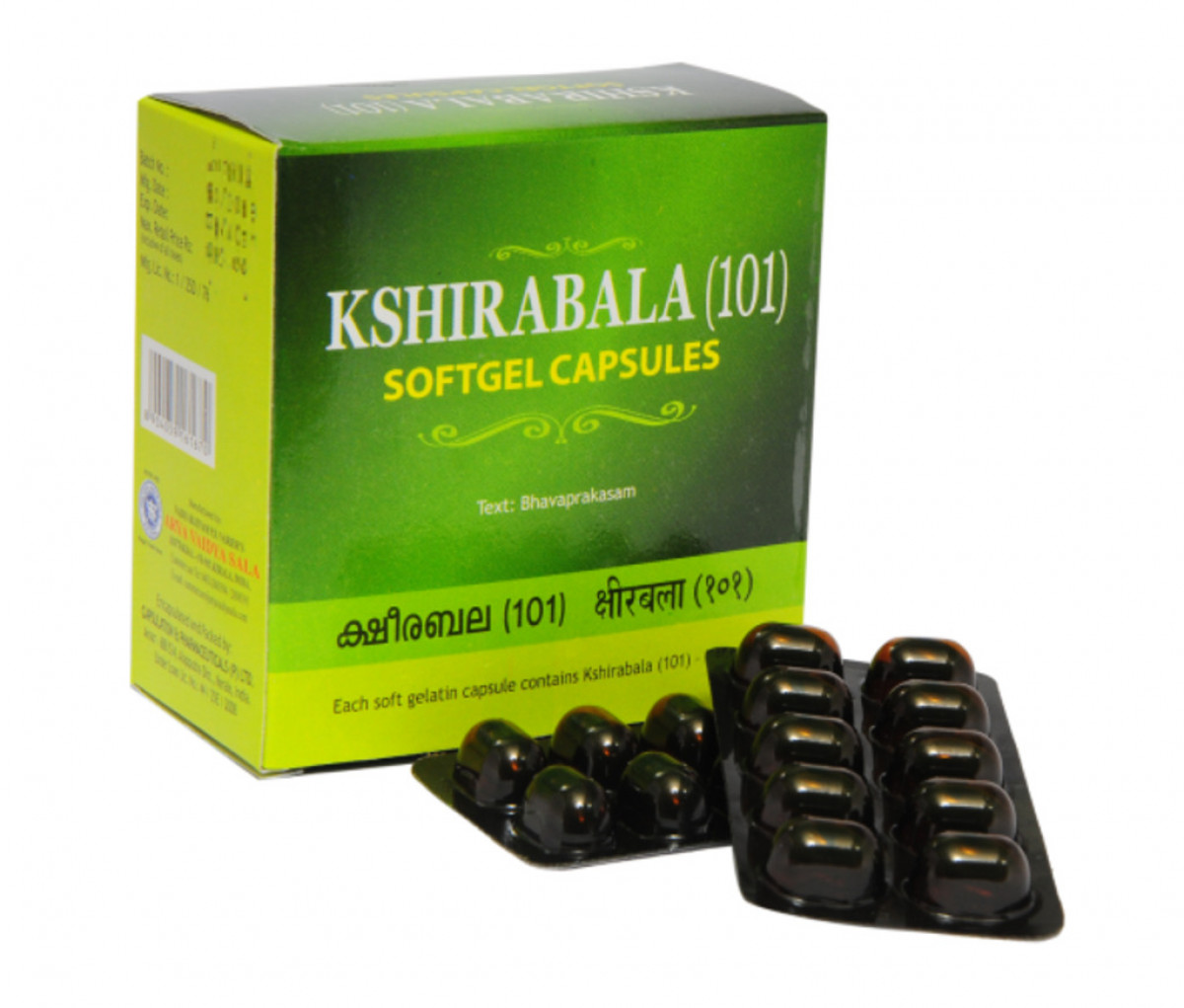Kshirabala (101)  Soft Gel Capsule - 100Nos - Kottakkal