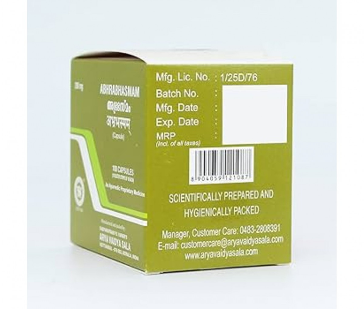 Abhra Bhasmam 200 mg Capsule - 100Nos - Kottakkal