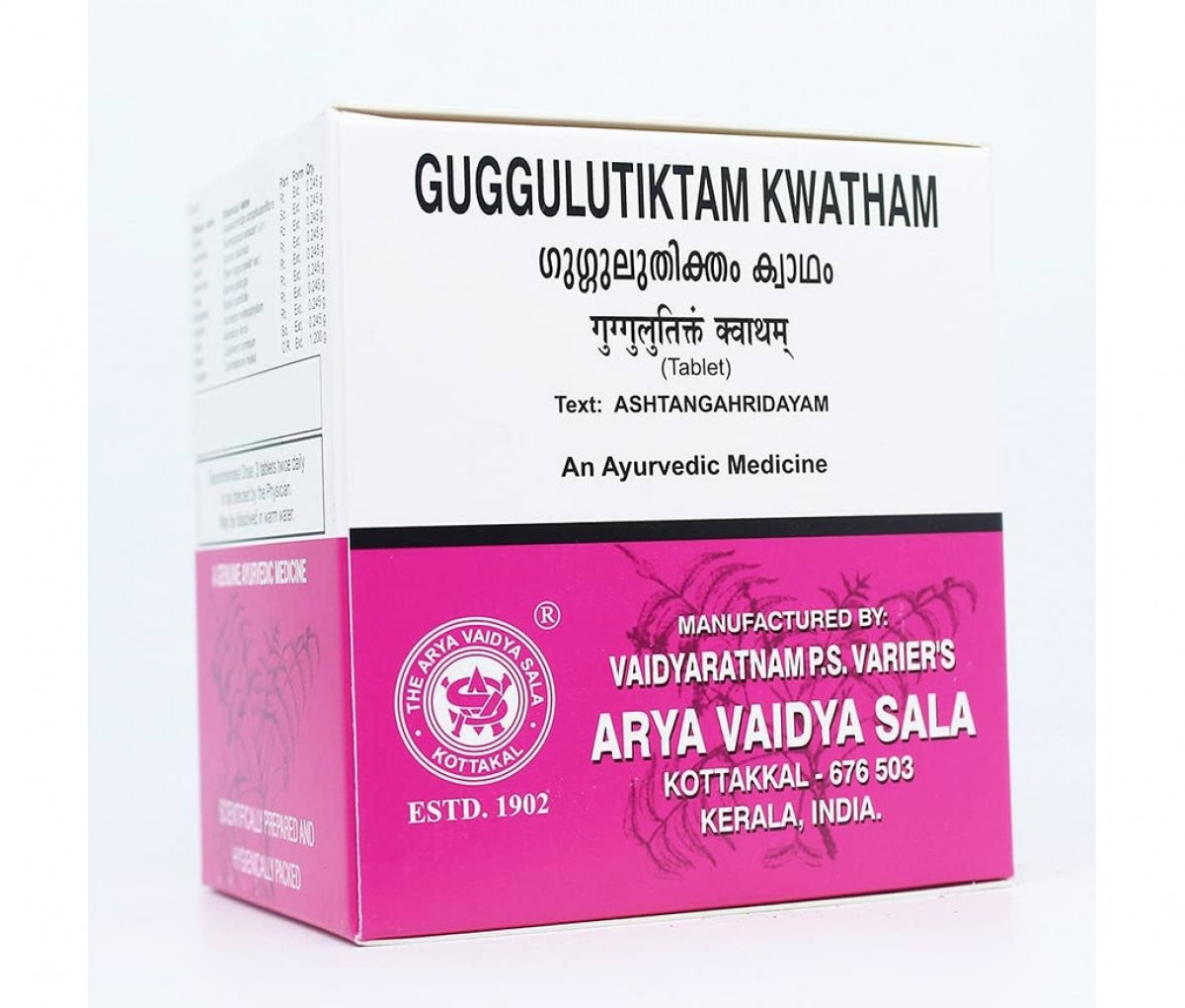 Guggulutiktam Kwatham (Tablet) - 100Nos - Kottakkal