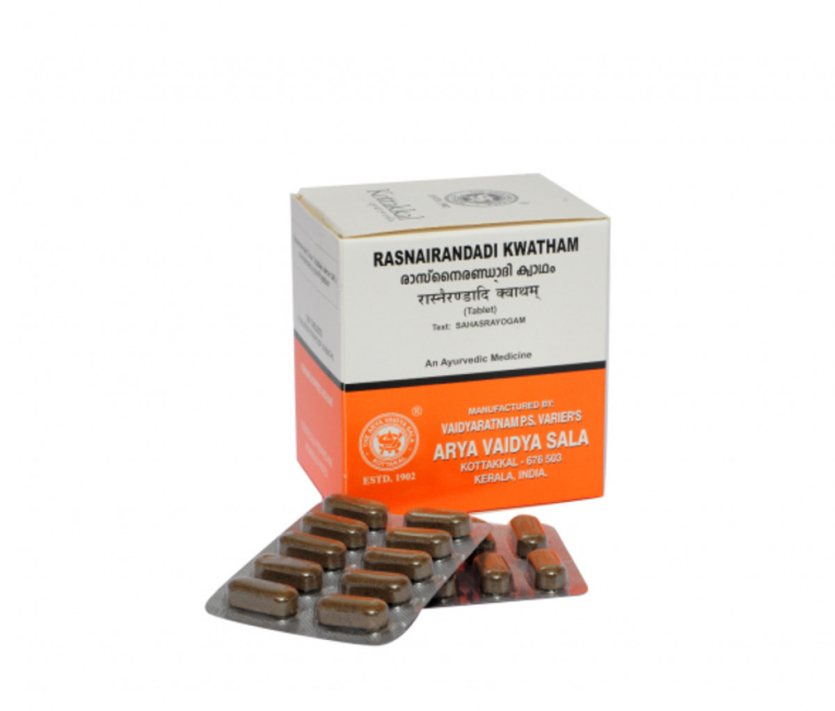 Rasnairandadi Kwatham (Tablet) - 100Nos - Kottakkal
