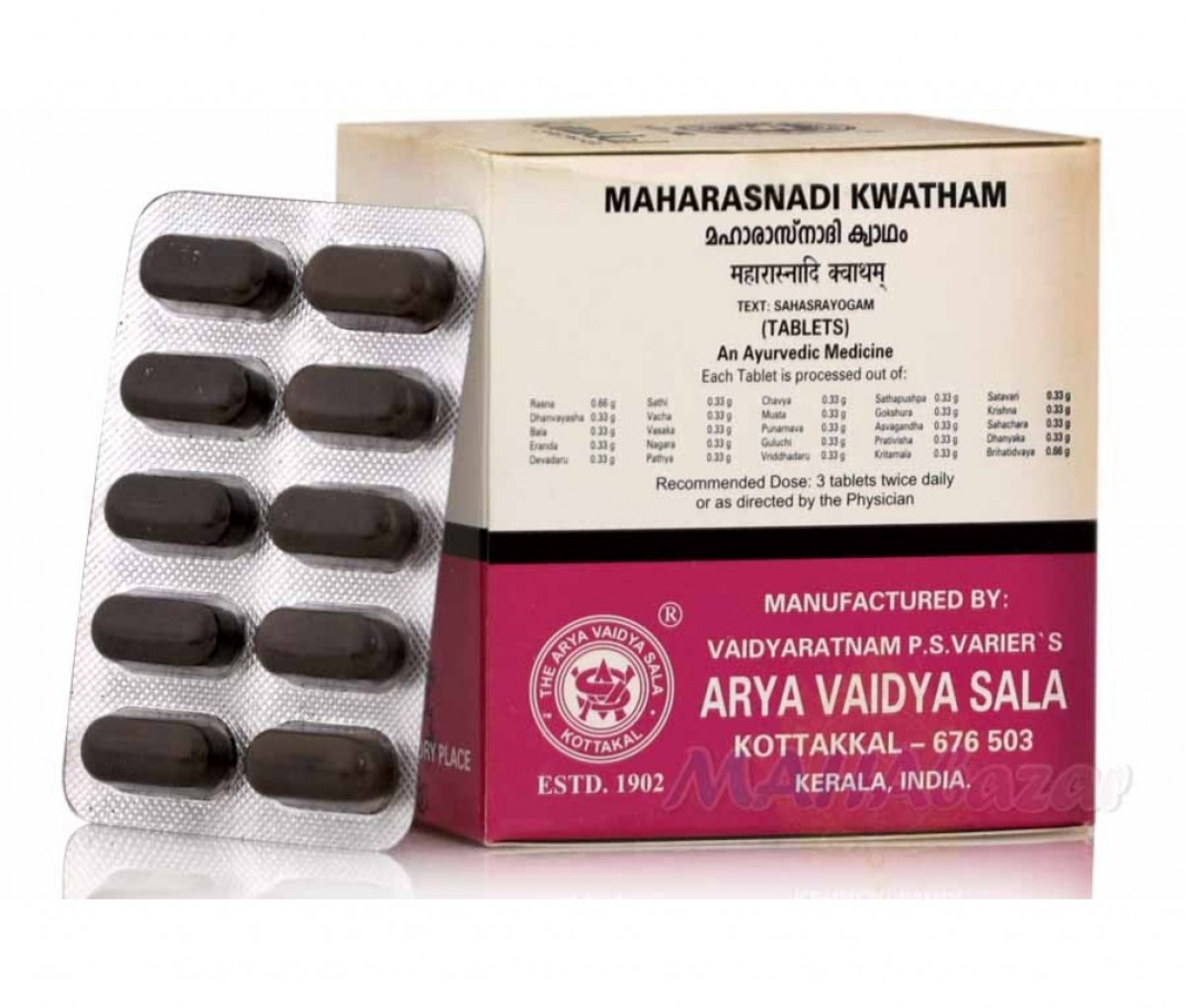Maharasnadi Kwatham (Tablet) - 100Nos - Kottakkal