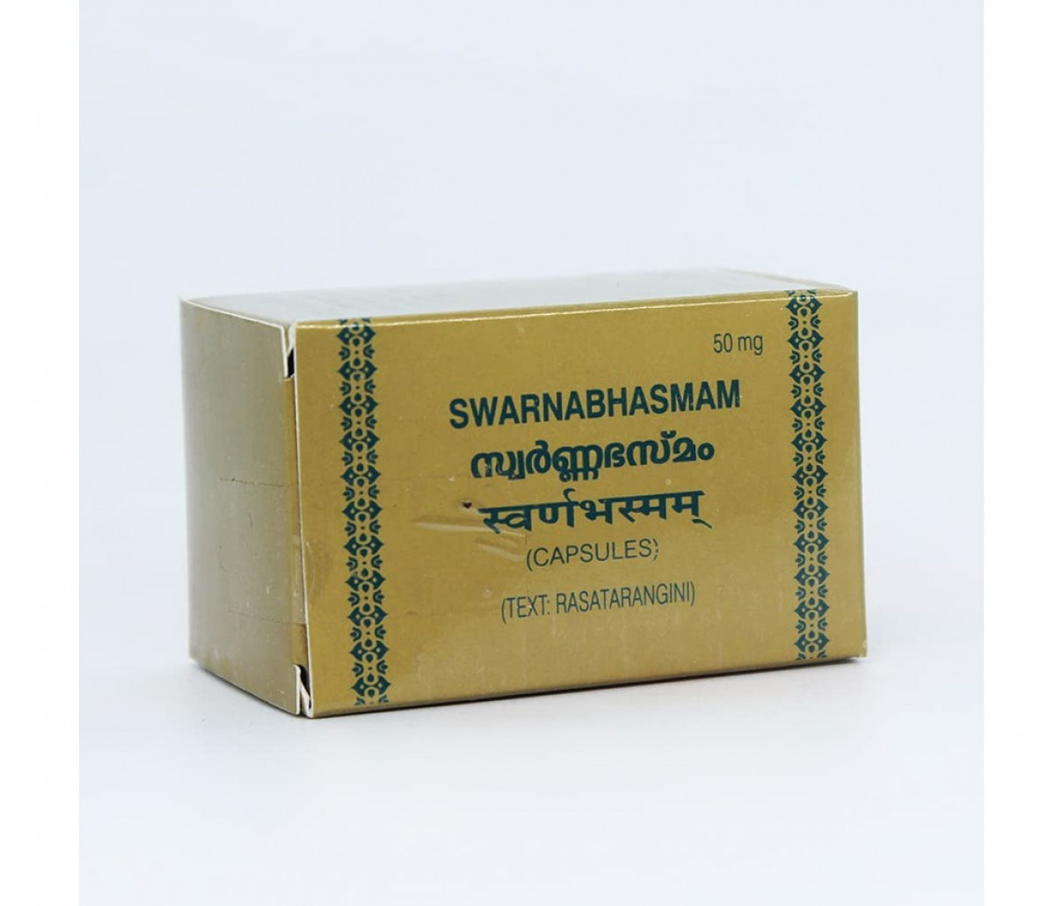 Swarnabhasmam capsule - 10Nos - Kottakkal