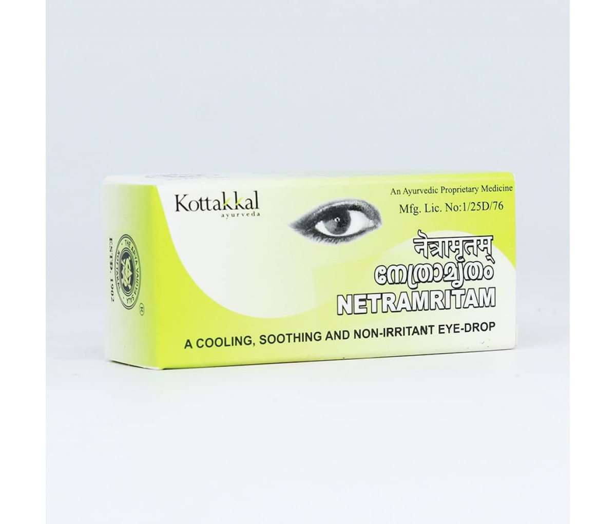 Nethramritham Kottakkal - 10ML
