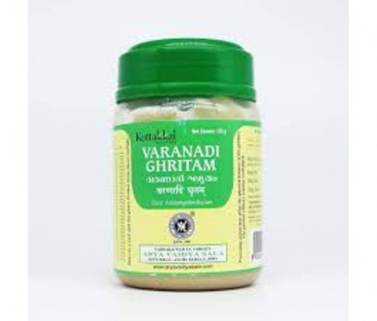 Varanadi Ghritam - 150GM - Kottakkal