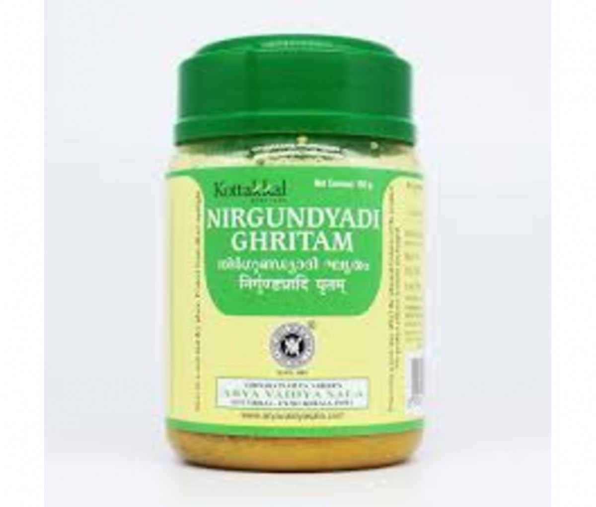 Nirgundyadi Ghritam - 150GM - Kottakkal