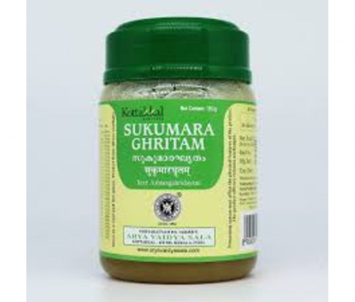 Sukumara Ghritam - 150GM - Kottakkal