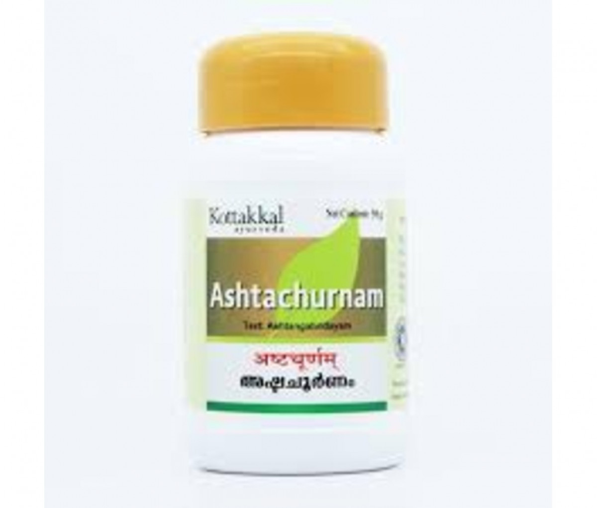 Kottakkal Ashta Churnam