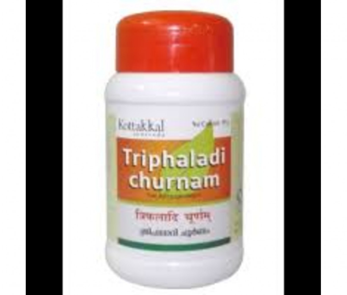 Triphaladi Churnam - Kottakkal Arya Vaidya Sala