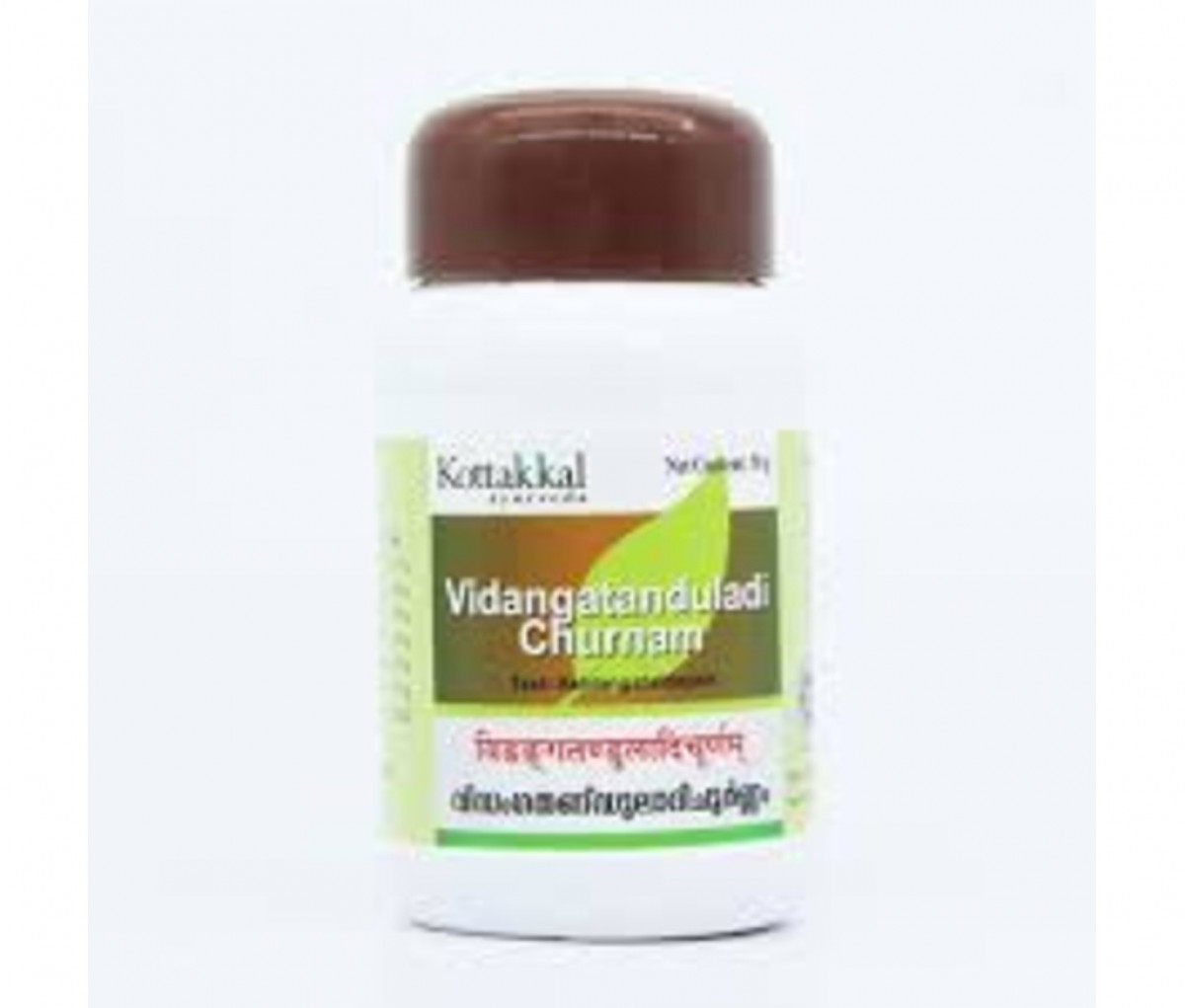 Vidangatanduladi Churnam - 50GM - Kottakkal
