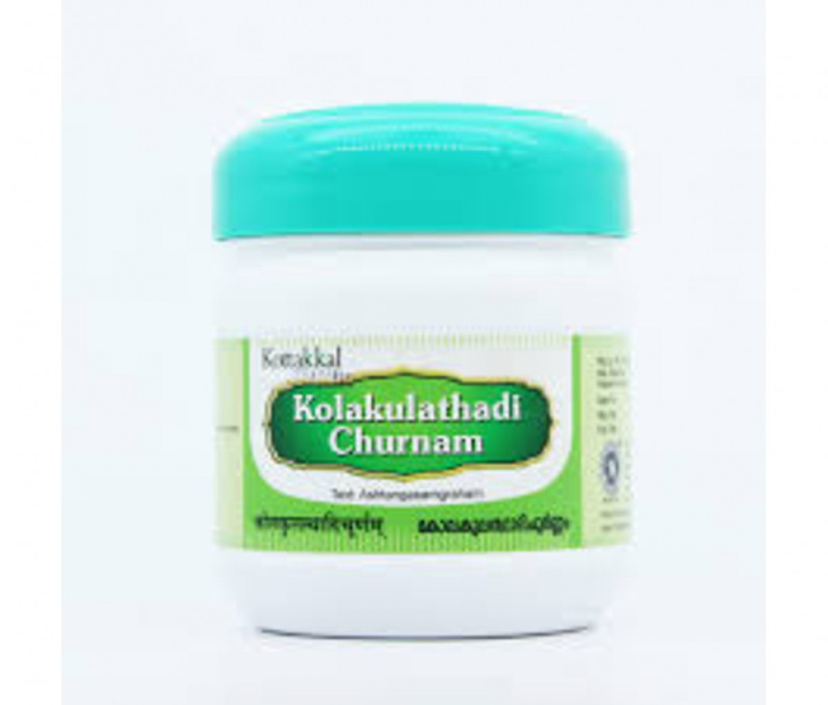 Kolakulathadi Churnam - 100GM - Kottakkal