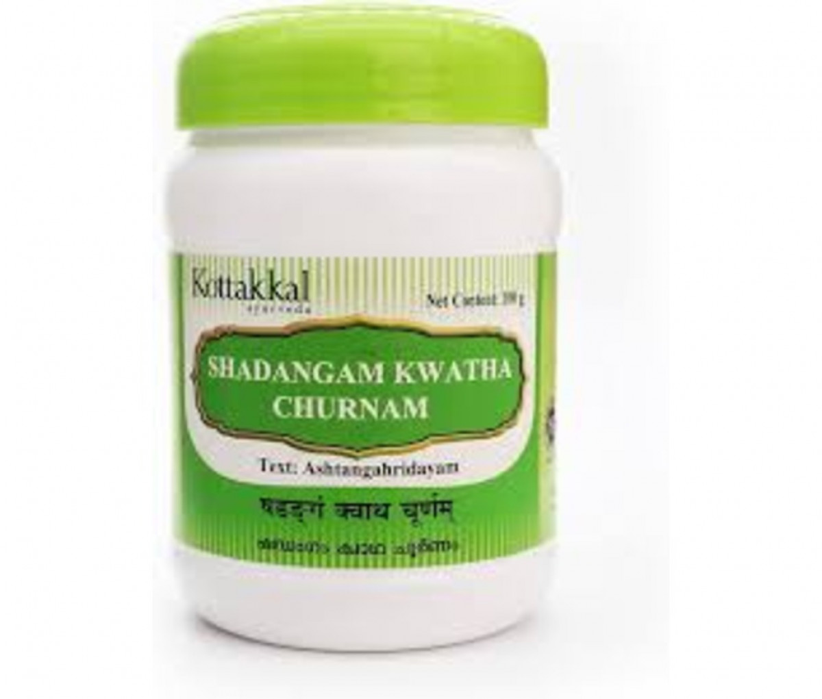 Shadangam Kwatha Churnam - 100Gms - kottakal