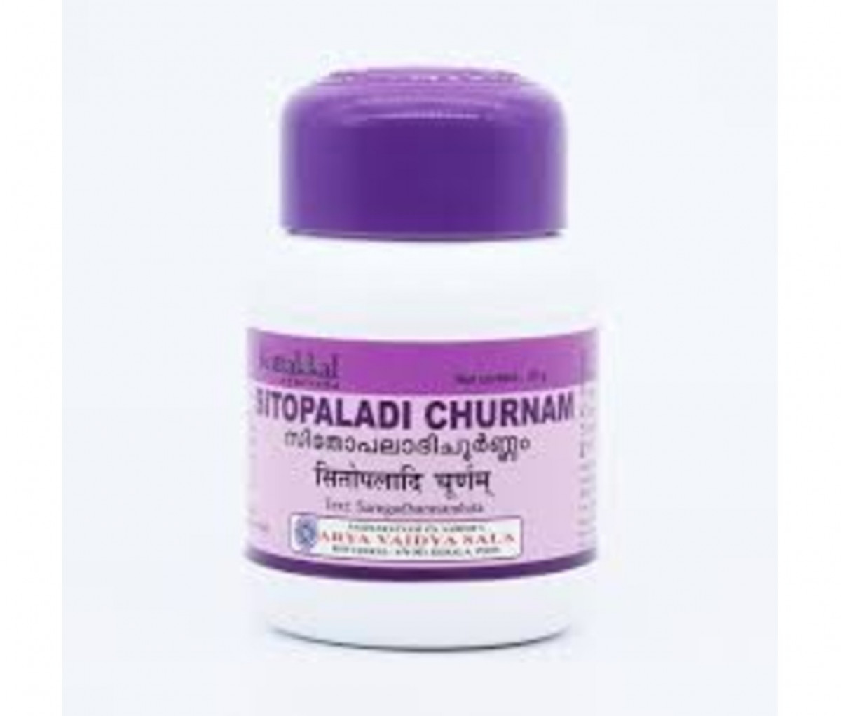 Sitopaladi Churnam - 30GM - Kottakkal (2 Packs)