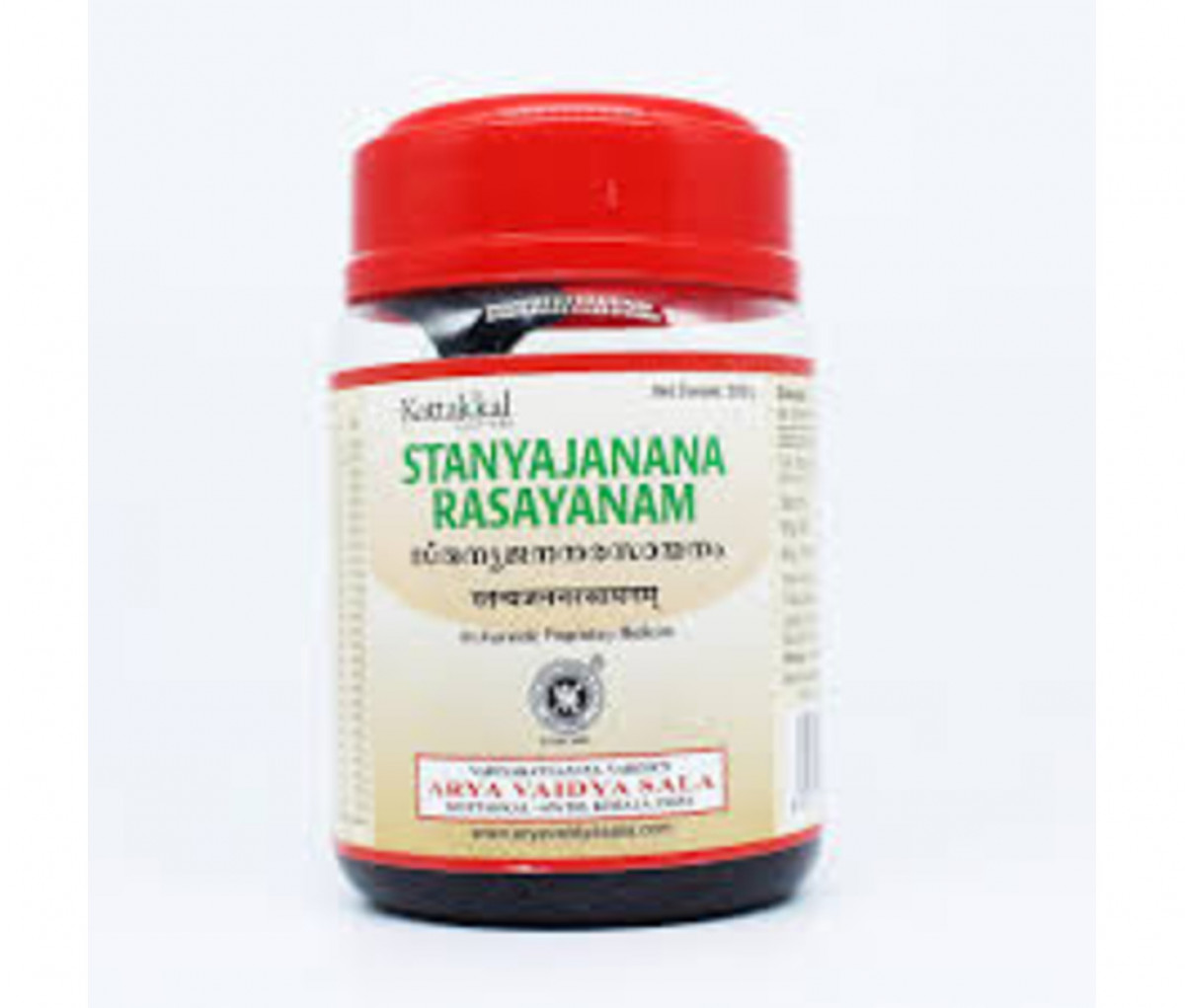 Stanyajanana Rasayanam - 200GM - Kottakkal