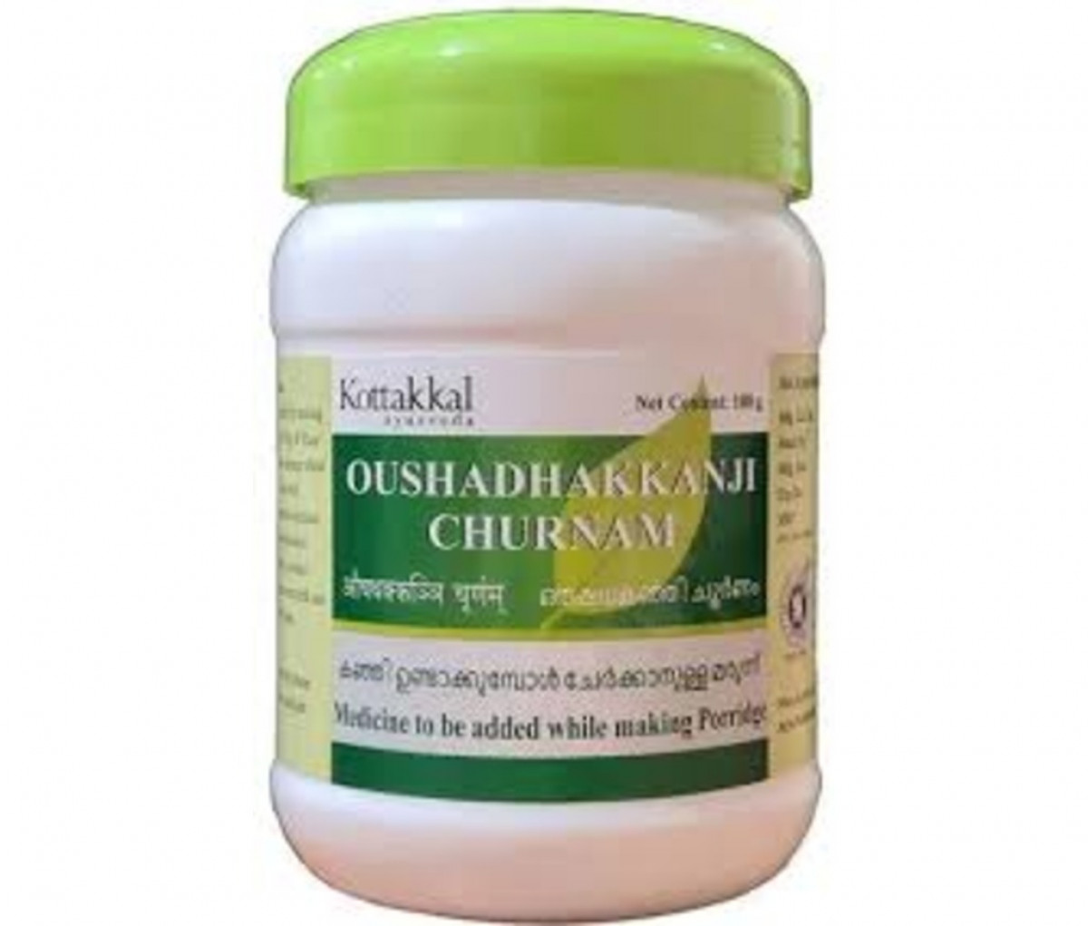 Oushadhakkanji Churnam - 100gms - Kottakkal