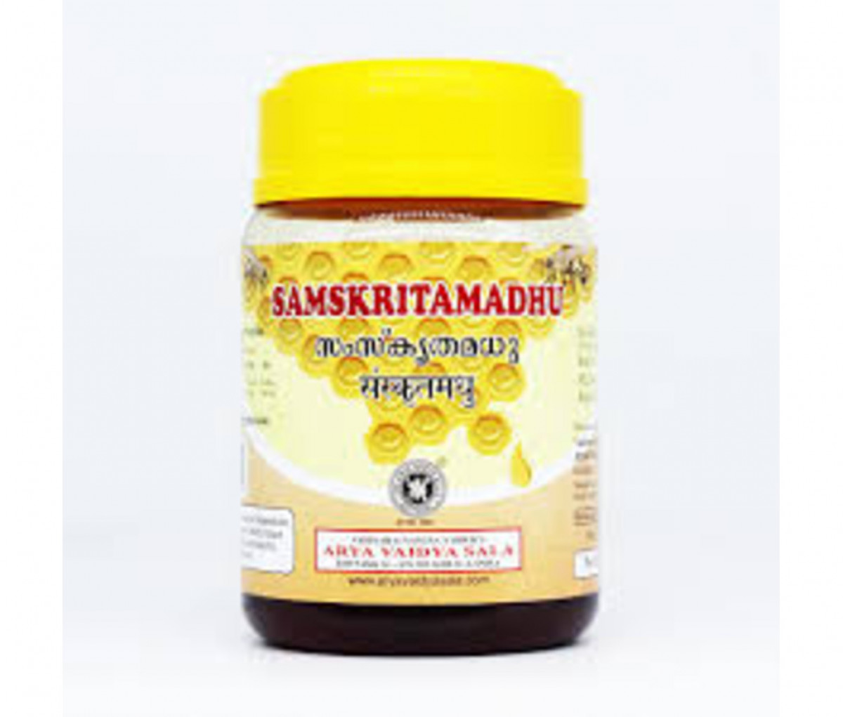 Samskrithamadhu- 250GM KOTTAKKAL