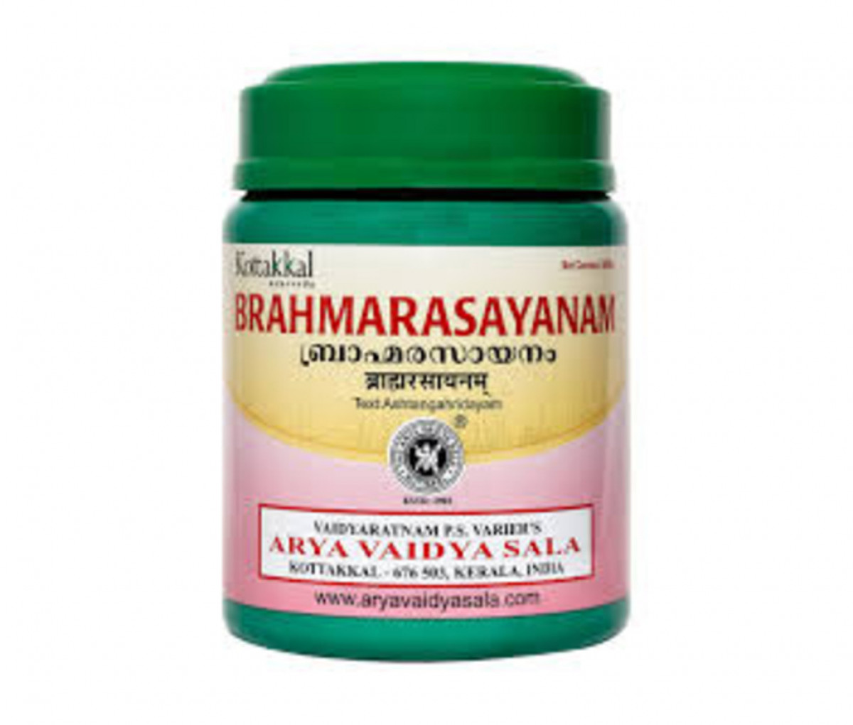 Brahma Rasayanam - 500GM - Kottakkal