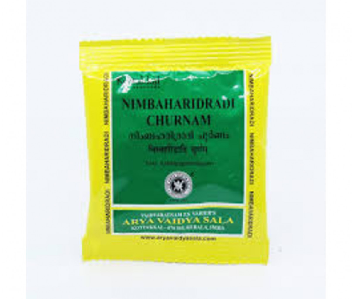 Nimbaharidradi Churnam - 10GM - Kottakkal (10 Packs)