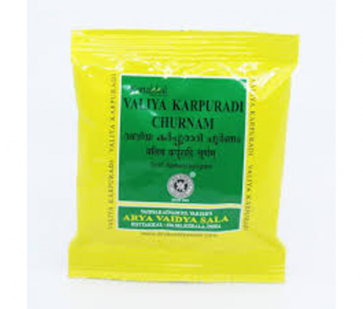 Valiya Karpuradi Churnam - 10GM - Kottakkal (10 Packs)