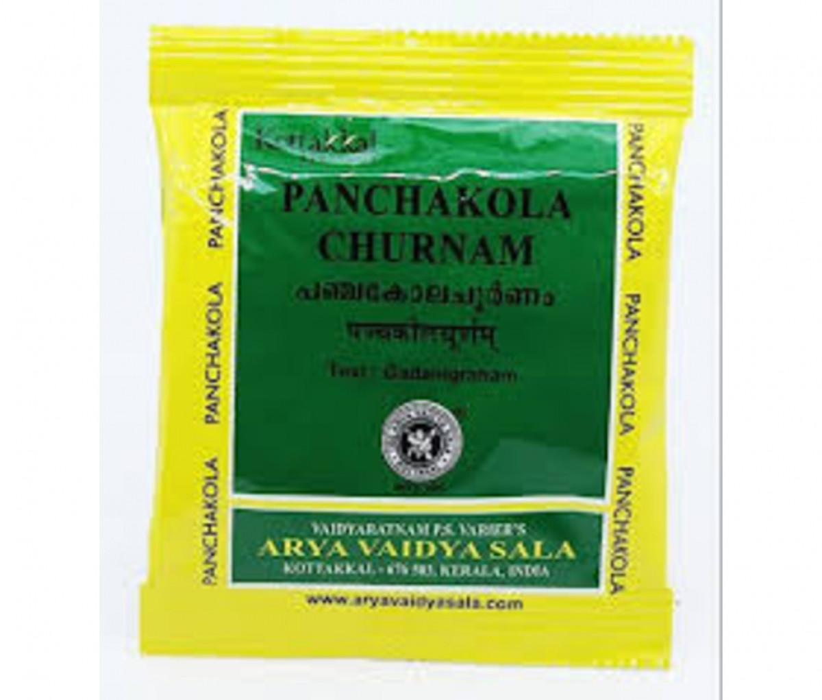 Panchakola Churnam - 10GM - Kottakkal (10Packs)