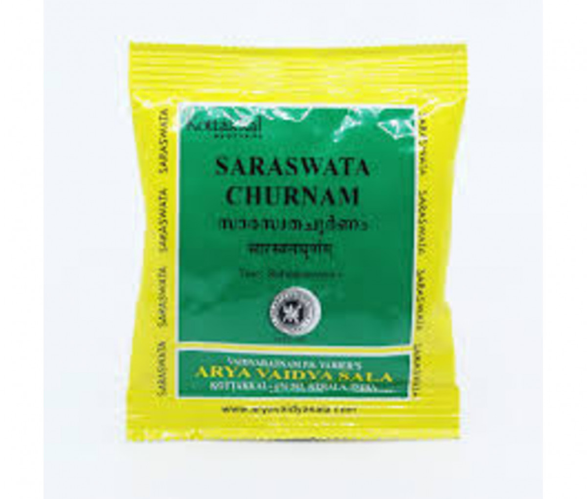 Saraswata Churnam - 10GM - Kottakkal (10 Packs)