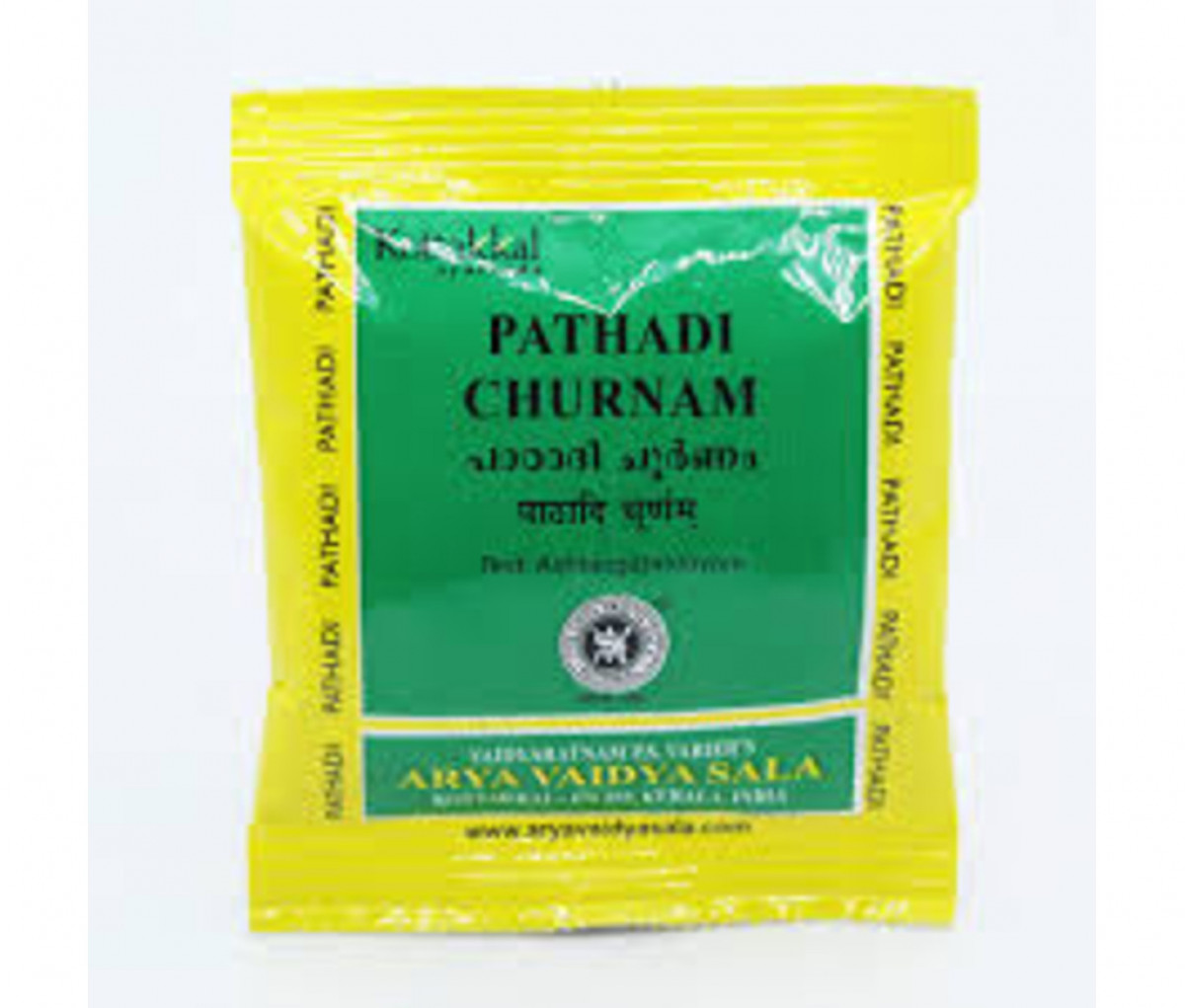 Pathadi Churnam - 10GM - Kottakkal (10 PACKS)