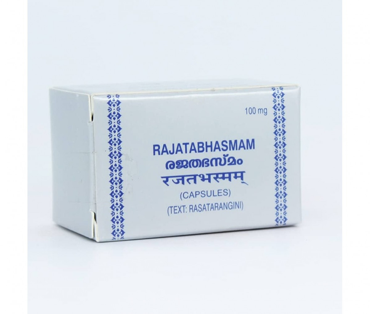 Rajatha Bhasmam Capsule - Kottakkal - 10Nos