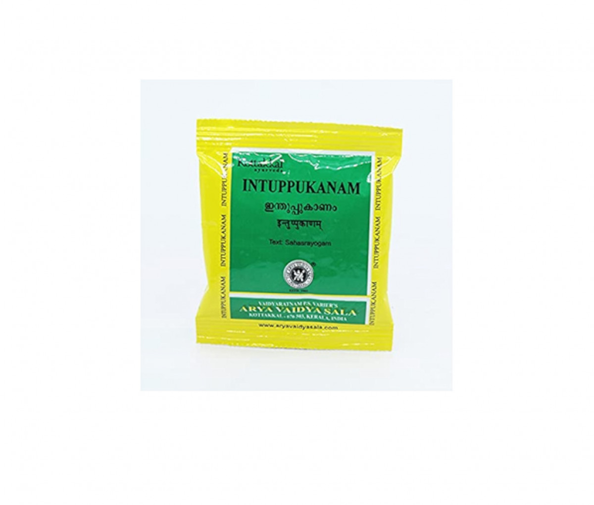 Intuppukanam - 10GM - Kottakkal (10 Packs)