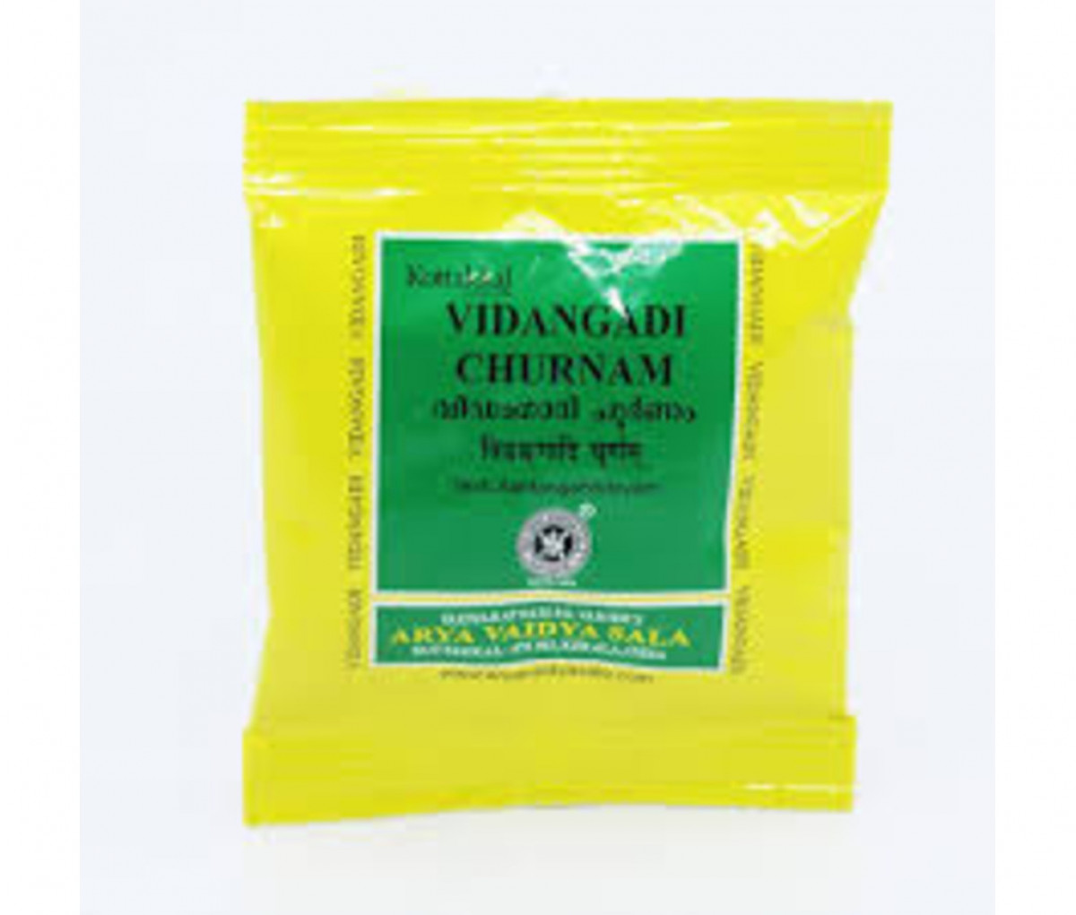 Vidangadi Churnam - 10GM - Kottakkal (10 Packs)