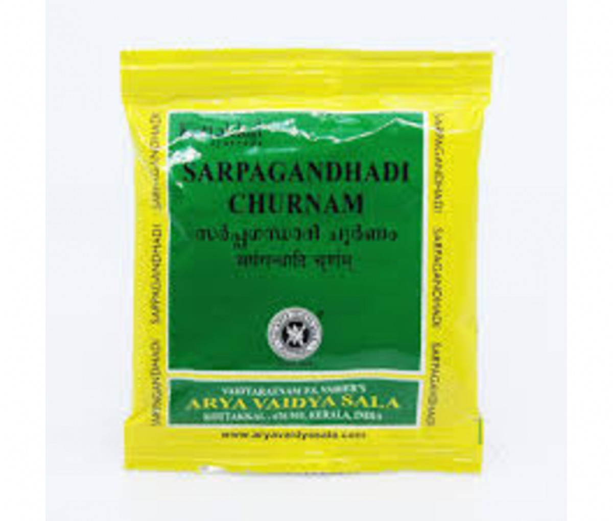 Sarpagandhadi Churnam - 10GM - Kottakkal (10 Packs)