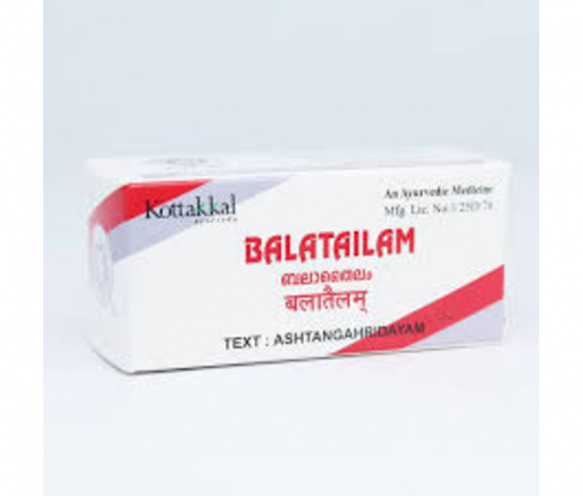 Bala Tailam - 10ML - Kottakkal