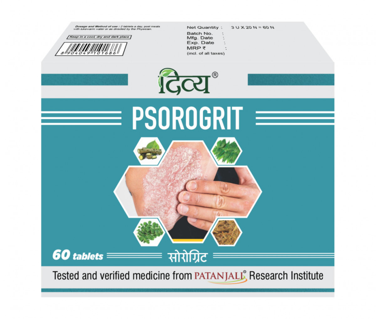 Ayurscape - Front image of Patanjali Divya Psorogrit 60 Tablets