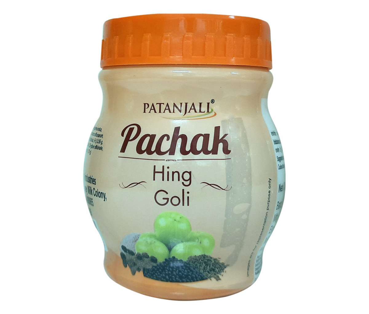Ayurscape - Front image of Patanjali Pachak Hing Goli 100g