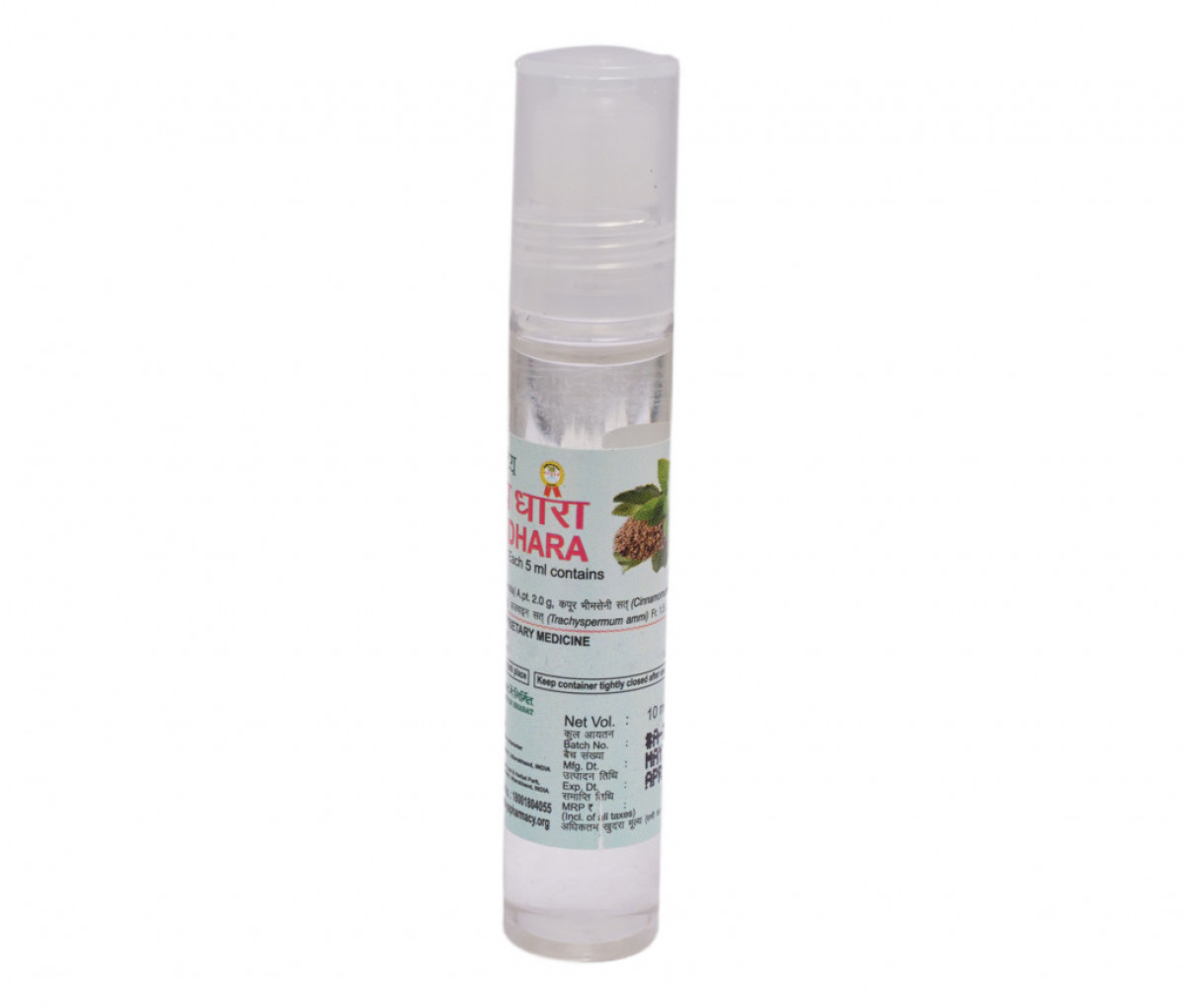 Ayurscape - Patanjali Divya Dhara 10ml Ayurvedic Remedy