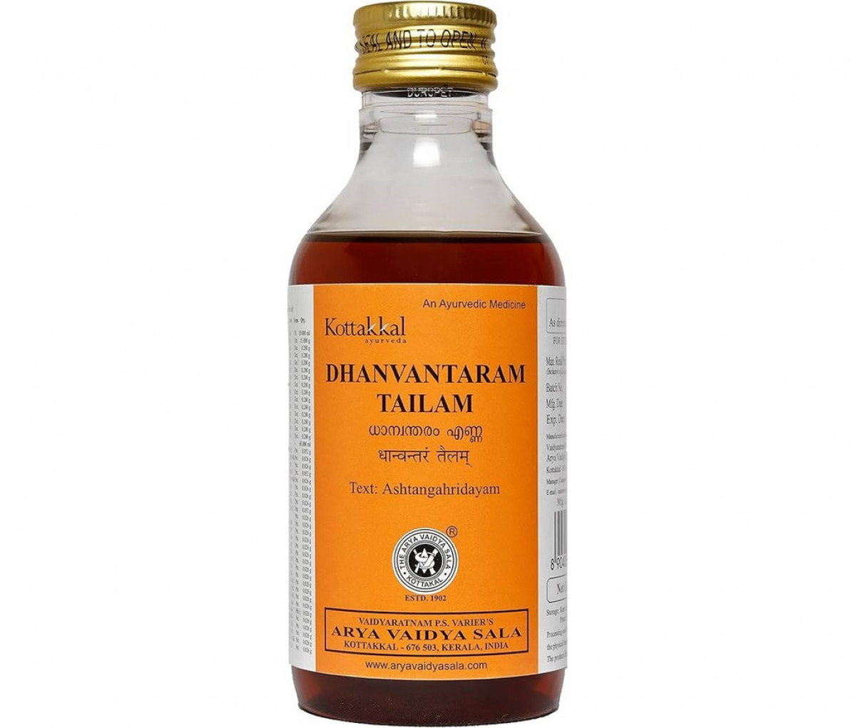 Kottakkal Dhanvantaram Tailam 200ml