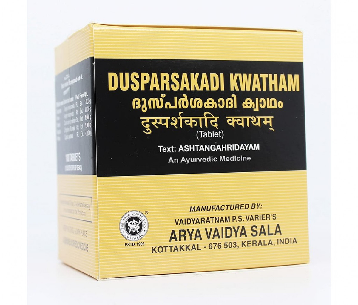 Dusparsakadi kwatham -Tablet - 100Nos - Kottakkal