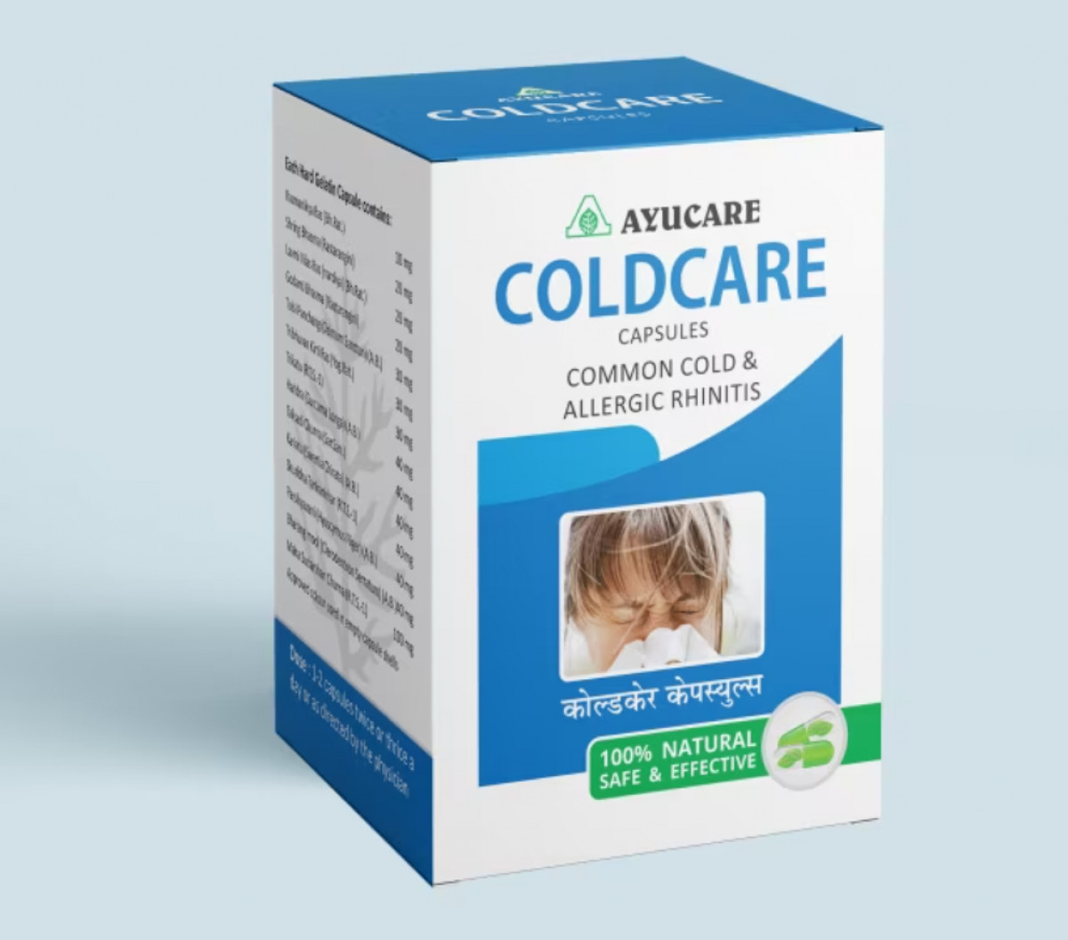 AYUCARE COLD CARE 30 CAPSULES