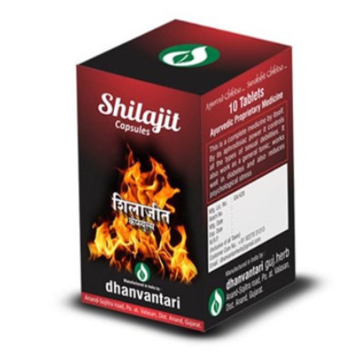 DHANVANTARY SHILAJIT 10 CAP