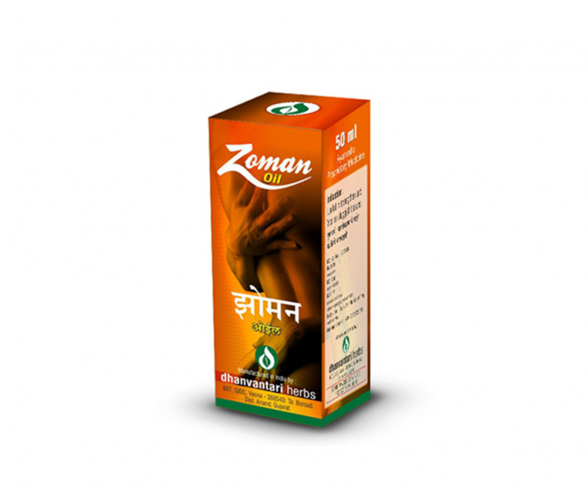 DHANVANTARY ZOMAN OIL 50ML